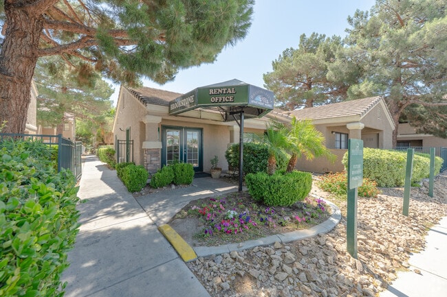 Primary Photo - Brookstone