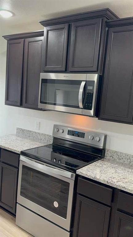 Building Photo - 14205 Prairie Sod Ln