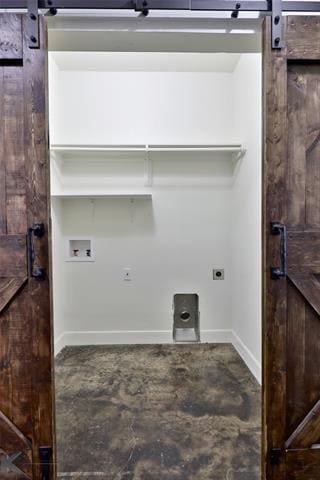 Building Photo - 802 Kelley Ln