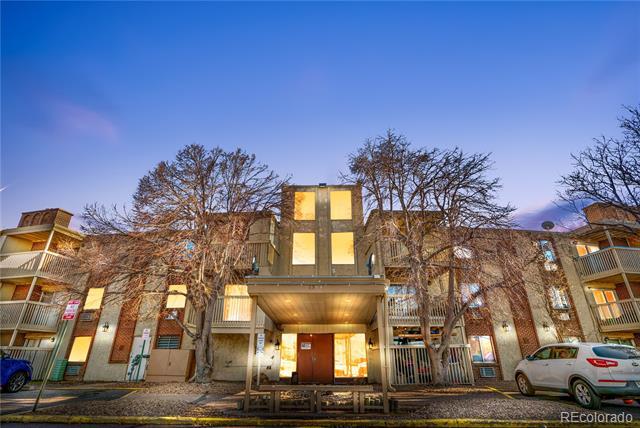 Building Photo - 1306 S Parker Rd