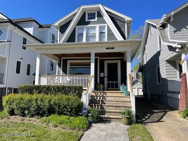 Primary Photo - 210 1/2 Brinley Ave