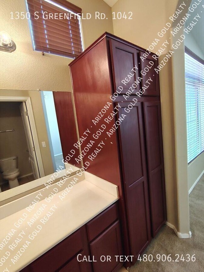 Building Photo - 1350 S Greenfield Rd