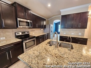 Building Photo - 1616 Tree Run