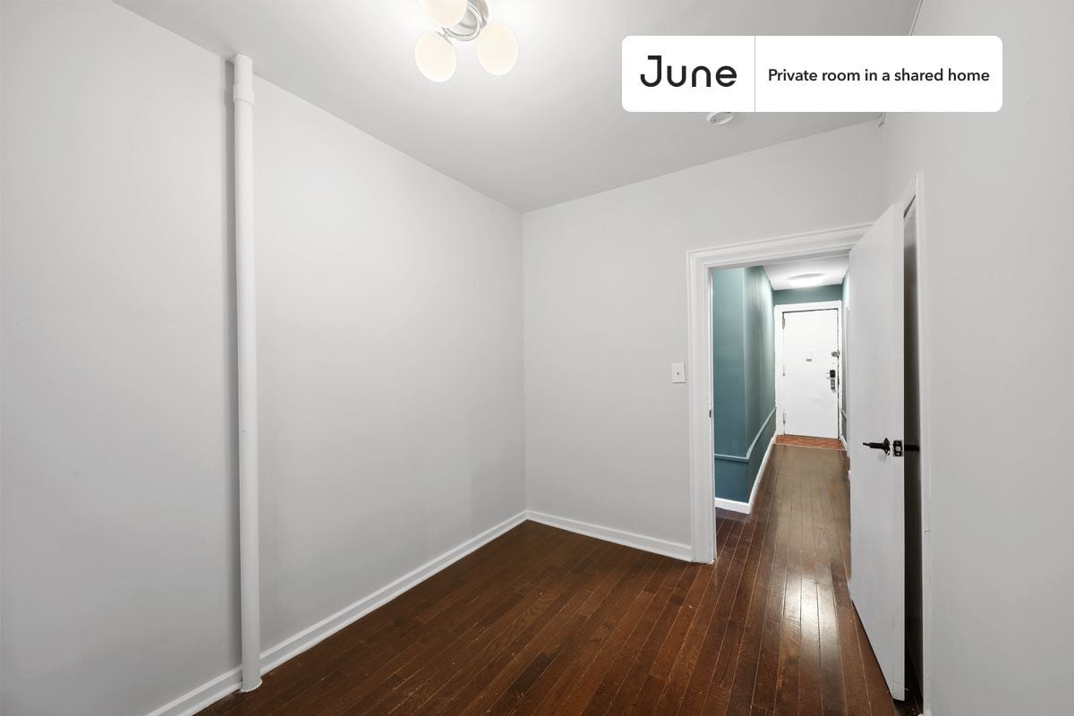 Building Photo - Room in Shared 3 bed/1 bath home in Hamilton Heights
