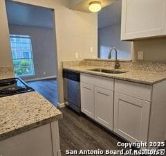 Building Photo - 2811 Woodbury Dr