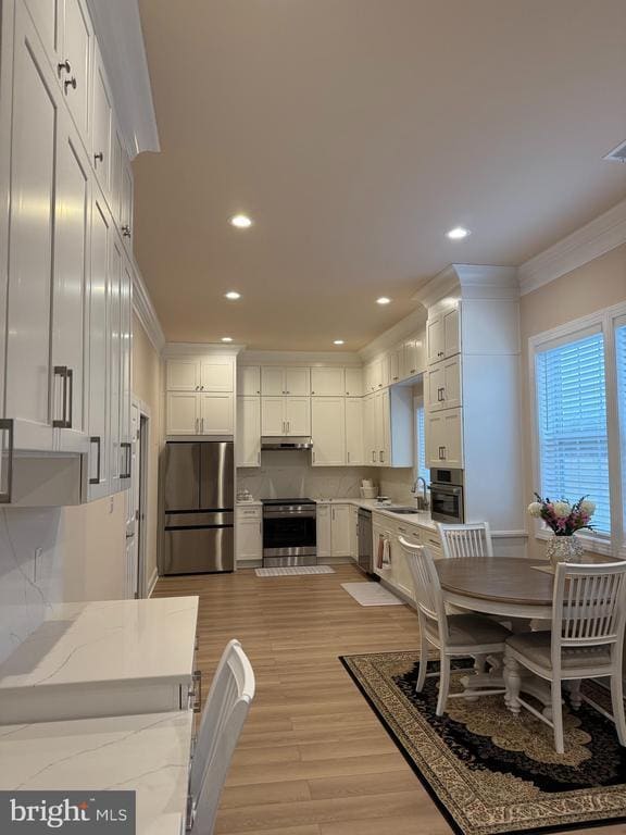 Building Photo - 19923 Smith Cir