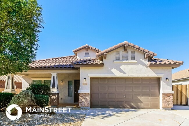 Building Photo - 8738 S 57th Dr