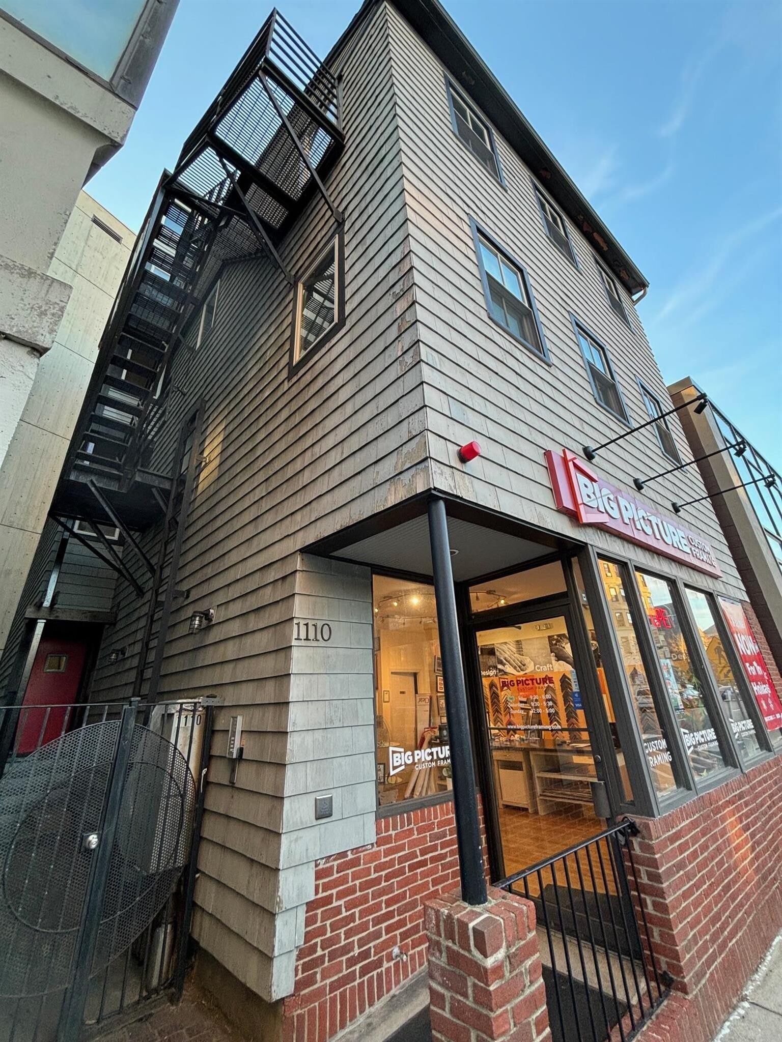 Building Photo - 1110 Massachusetts Ave