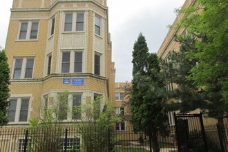 Building Photo - 1729 W 91st St