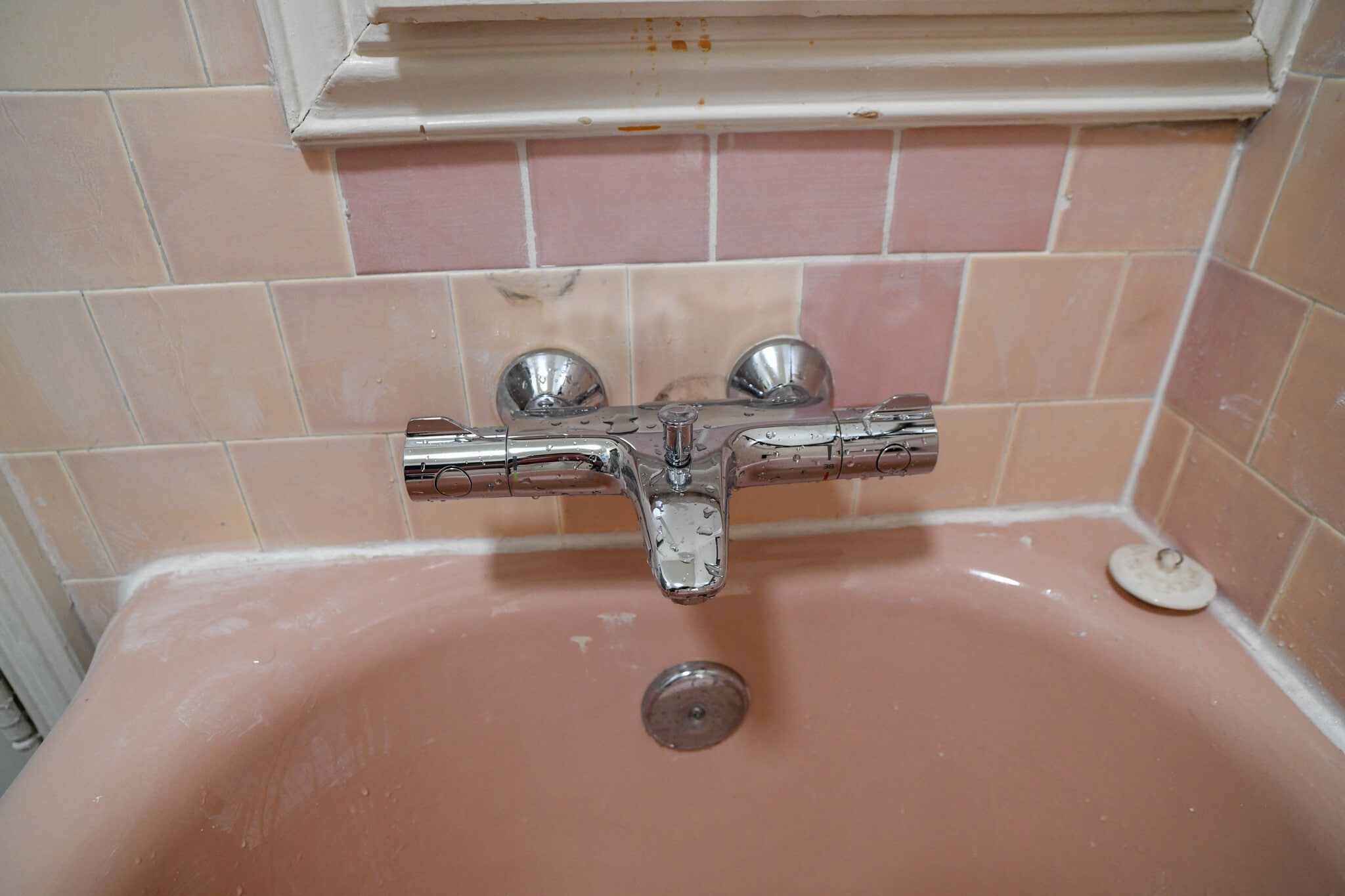 Bathroom - 1600 Clement St