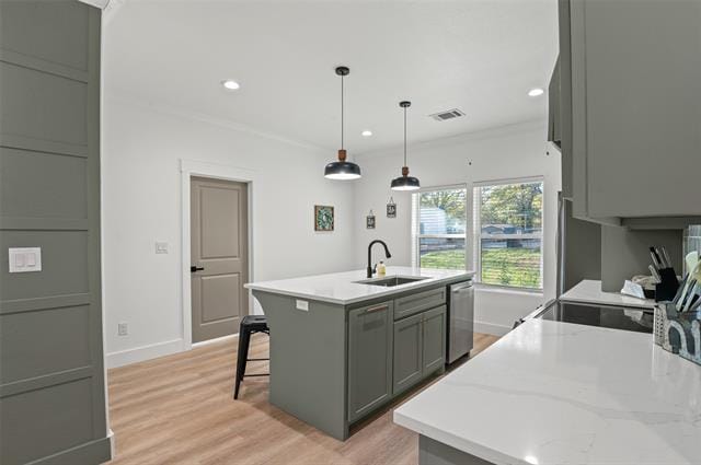Building Photo - 246 Karen Dr
