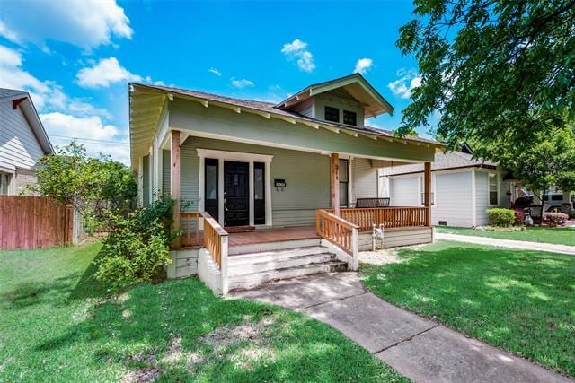 Building Photo - 314 S Waverly Dr