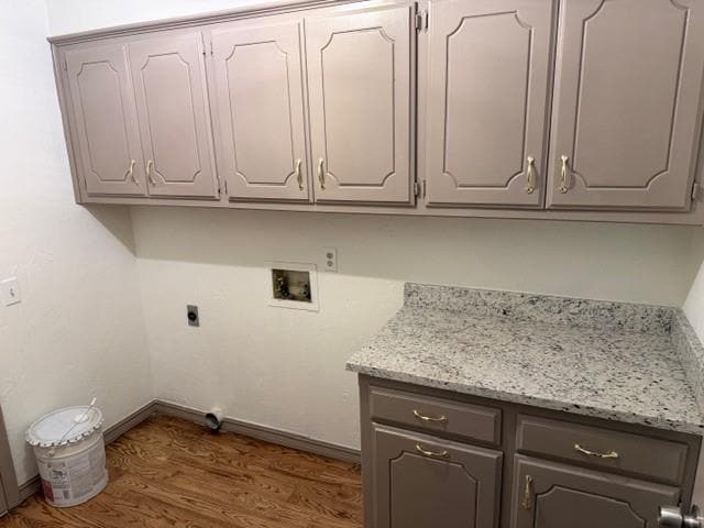 Building Photo - 2505 Stamford Ct