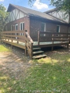 Building Photo - 1054 Strickland Bridge Rd