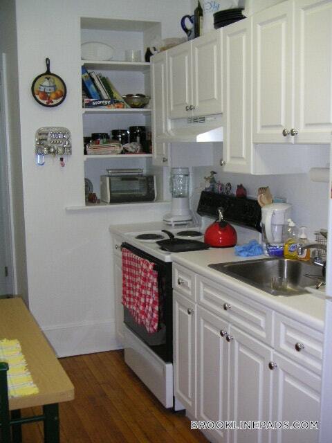 Building Photo - 21 Fairbanks St