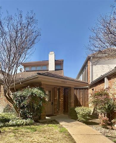 Building Photo - 17084 Westgrove Dr
