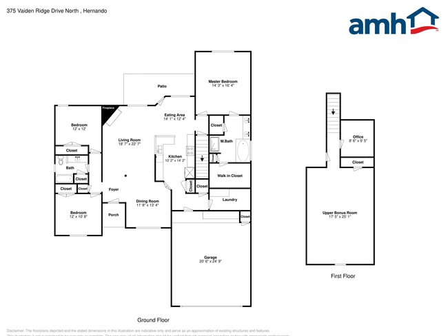 Building Photo - 375 Vaiden Ridge Dr N