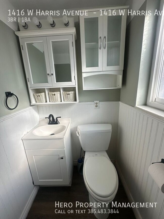 Building Photo - 1416 Harris Ave