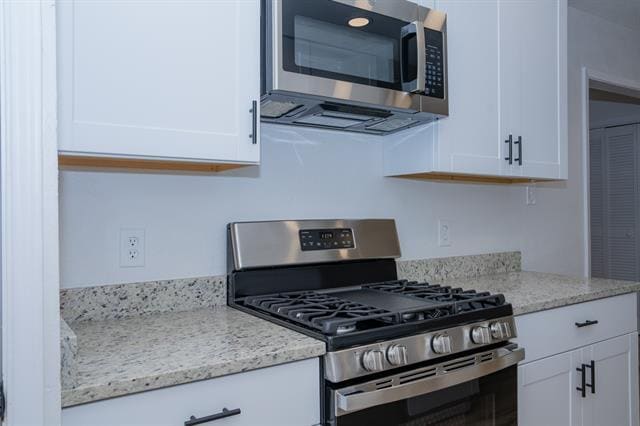 Building Photo - 1442 Eastern Heights Dr