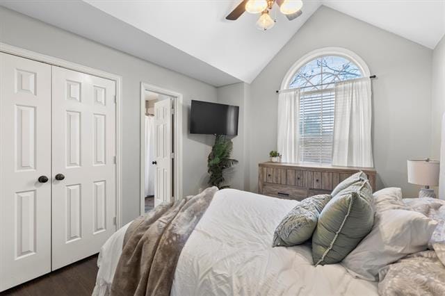 Building Photo - 14584 Evergreen Ct