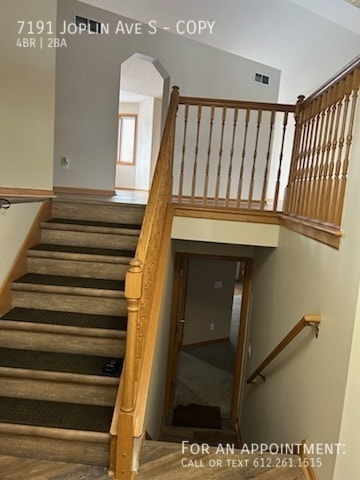 Building Photo - 7191 Joplin Ave S