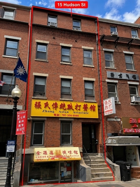 Building Photo - 15 Hudson St