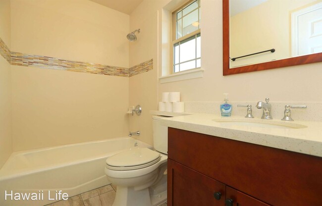 Building Photo - 3 br, 2.5 bath House - 88 Kahoma Village Loop