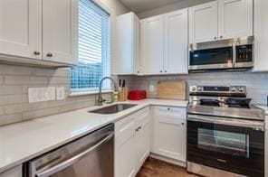 Building Photo - 2116 Shea Rd