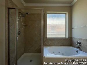 Building Photo - 572 Saddle Back Trail