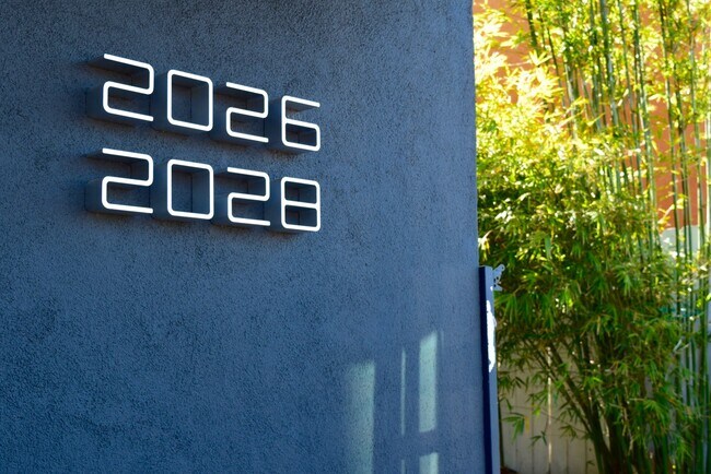 Building Photo - 2028 Lemoyne St