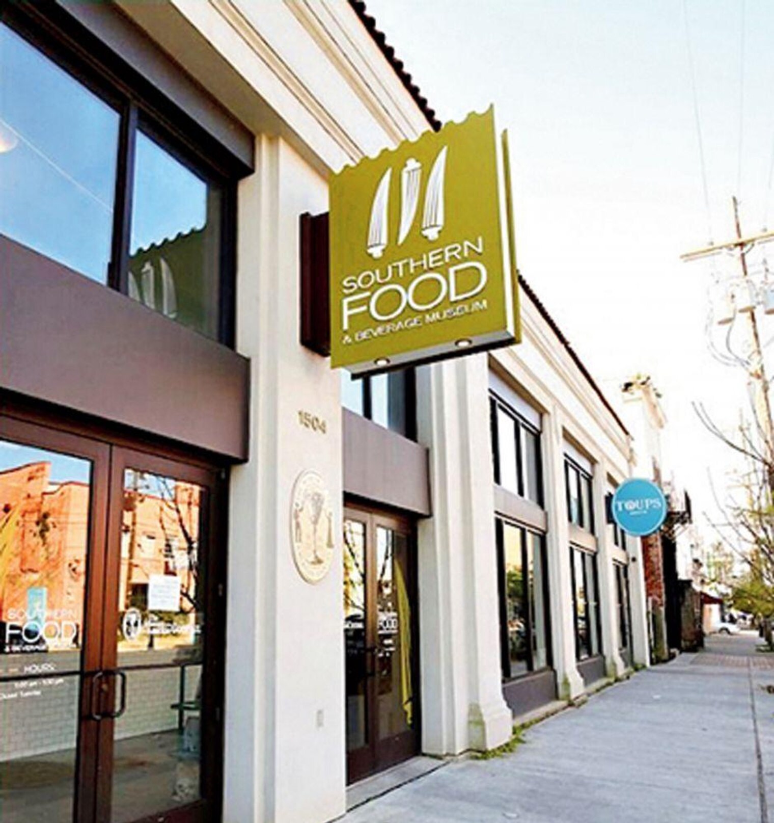 Building Photo - 201 Magazine St