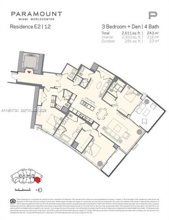 Building Photo - 851 NE 1st Ave