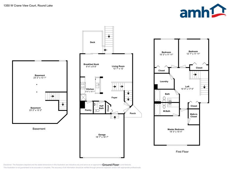 Building Photo - 1350 W Crane View Ct