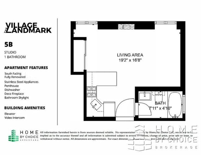 Building Photo - 0 bedroom in NEW YORK NY 10011