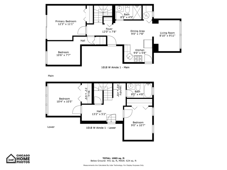 Primary Photo - 1018 W Ainslie St