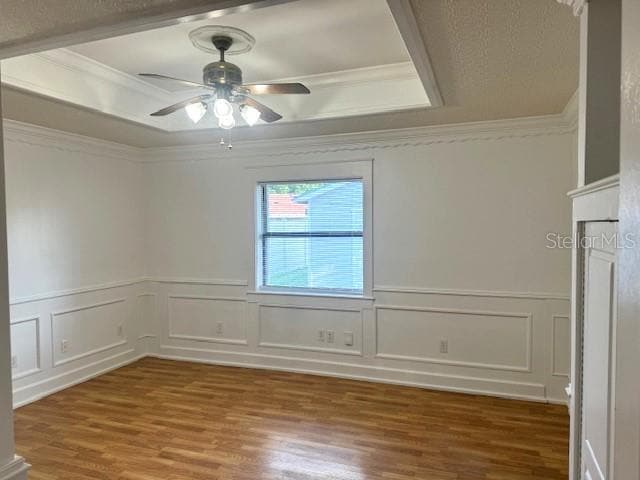 Building Photo - 7540 Govern Blvd