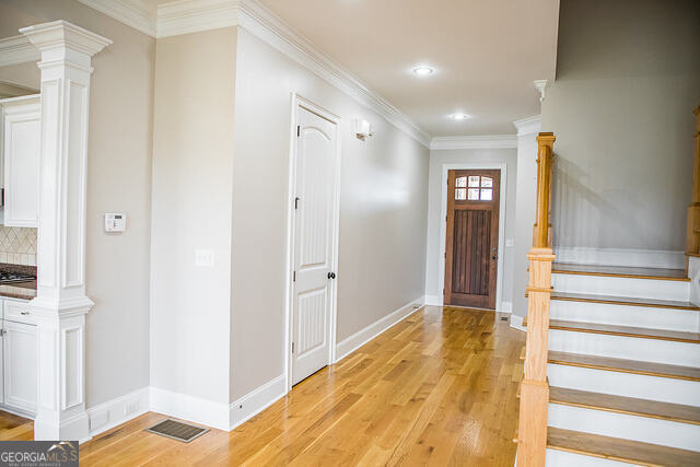 Building Photo - 1211 Hawthorne Cir