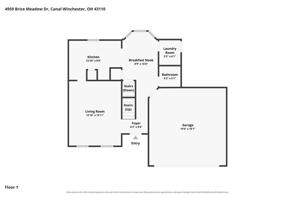 Building Photo - 4959 Brice Meadow Dr
