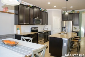 Building Photo - 2550 Gato Del Sol