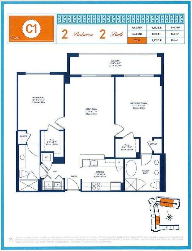 Building Photo - 550 Okeechobee Blvd