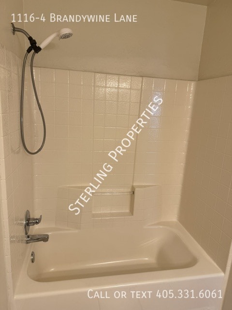 Building Photo - 1116 Brandywine Ln