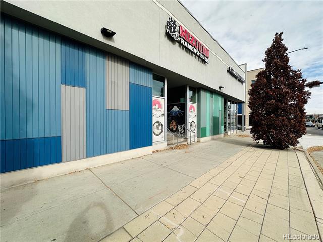 Building Photo - 1464 Stuart St