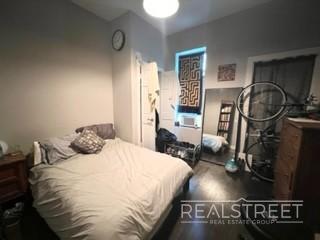 Building Photo - 2 bedroom in Brooklyn NY 11207