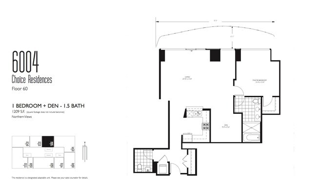 Building Photo - 225 N Columbus Dr