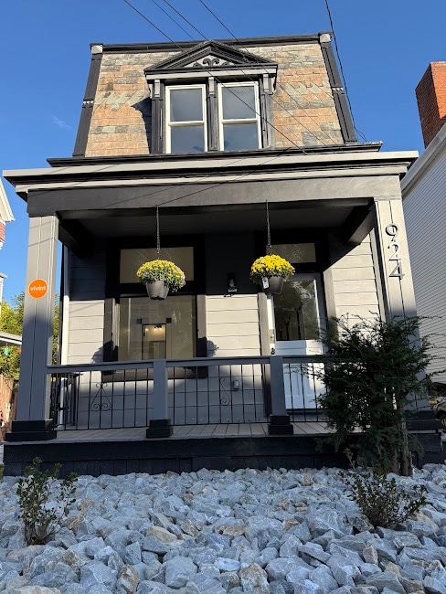 Building Photo - 924 McPherson Ave