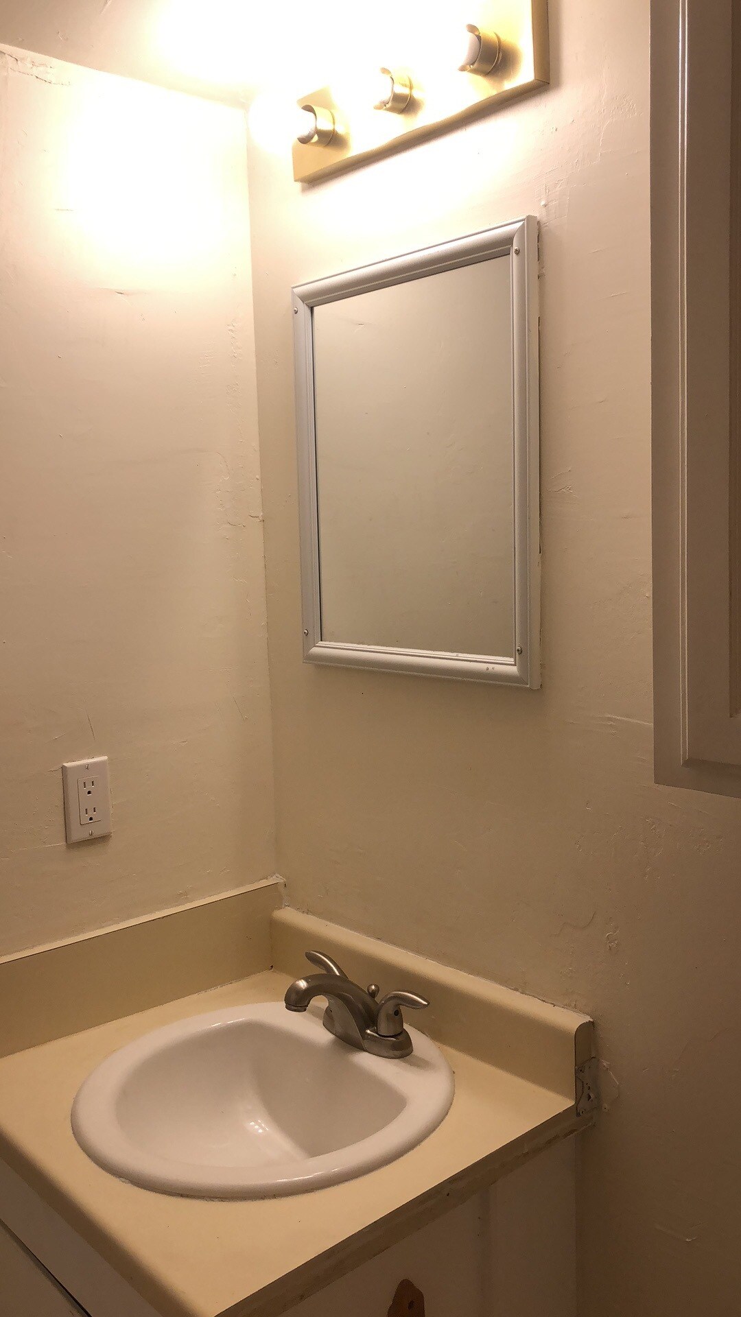 Vanity - 1701 NW 29th St