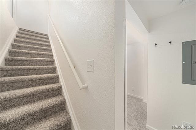 Building Photo - 1254 Monarch Dr