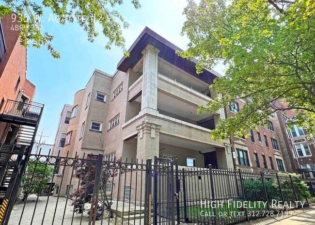 Primary Photo - 935 W Agatite Ave