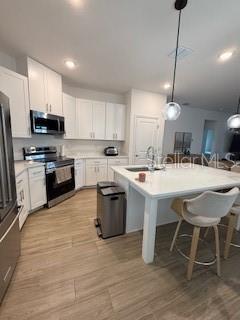 Building Photo - 3963 Sagefield Dr