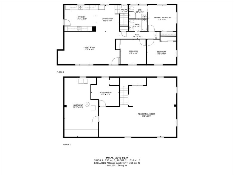 Building Photo - 3660 Wanda Rd